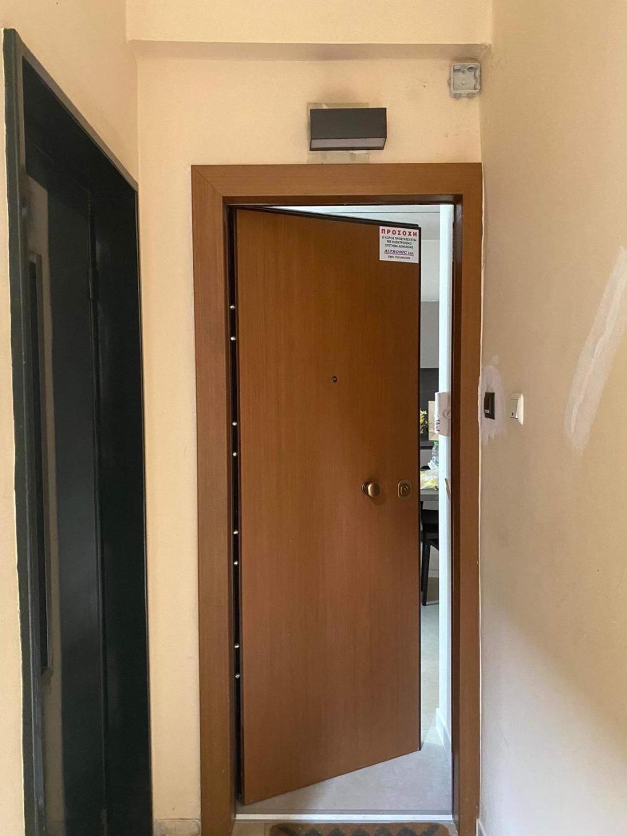 Sapfo Luxury Apartment 1 In Athén Kültér fotó